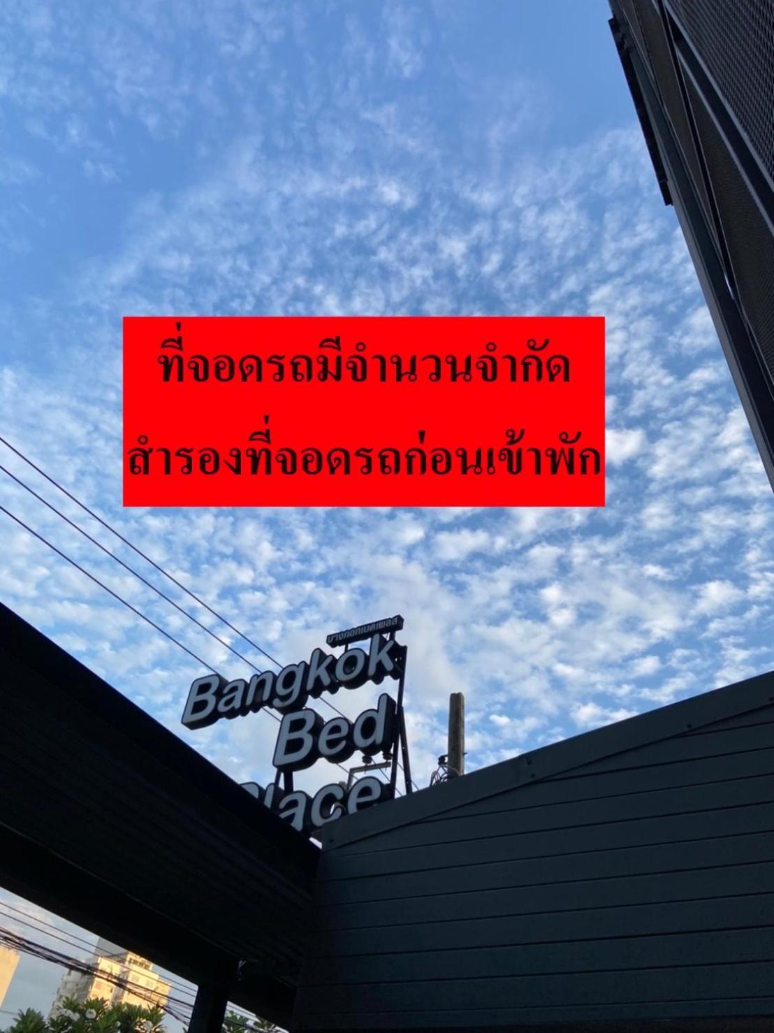 Bangkok Bed Place Extérieur photo